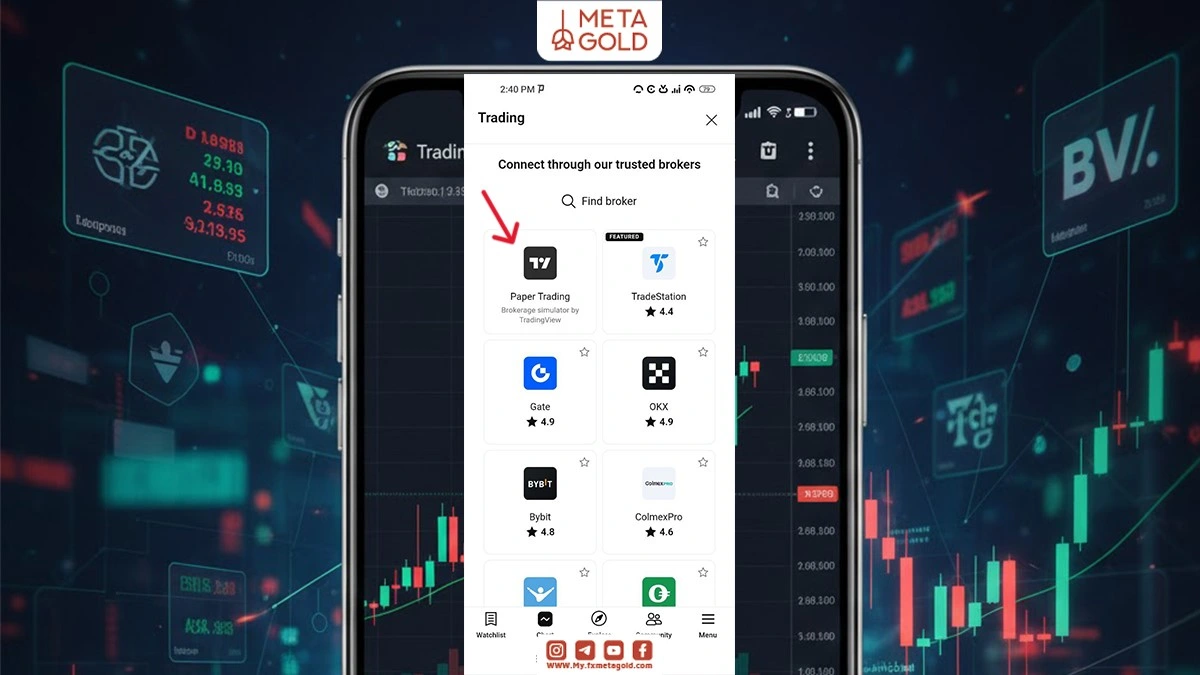 در لیست، Paper Trading را فعال کنید و آن را تایید کنید.